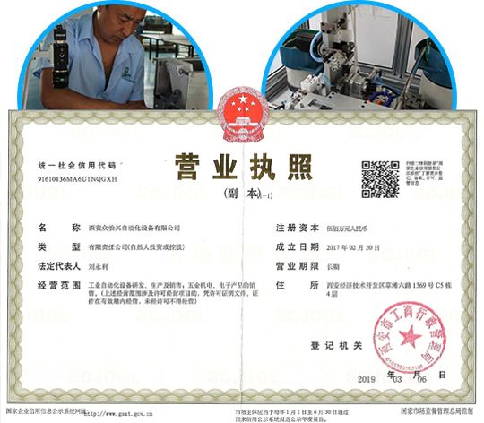 效率高成本低,省時省力好服務